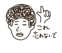 Sticker of Tomo sticker #13577476