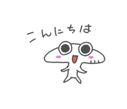 cutie shirochan sticker #13577478
