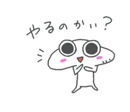 cutie shirochan sticker #13577481