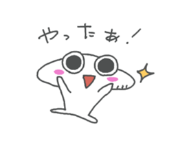 cutie shirochan sticker #13577483