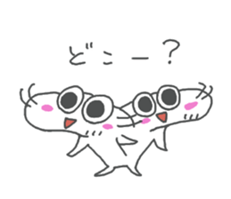 cutie shirochan sticker #13577486