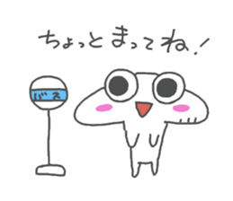cutie shirochan sticker #13577488