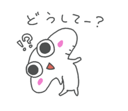 cutie shirochan sticker #13577489
