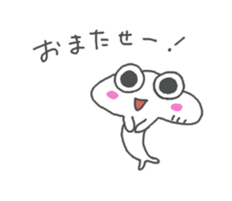 cutie shirochan sticker #13577490