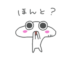 cutie shirochan sticker #13577491