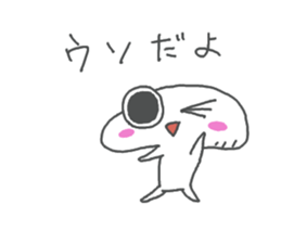 cutie shirochan sticker #13577492