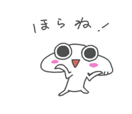 cutie shirochan sticker #13577493