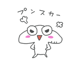 cutie shirochan sticker #13577497