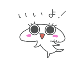cutie shirochan sticker #13577500