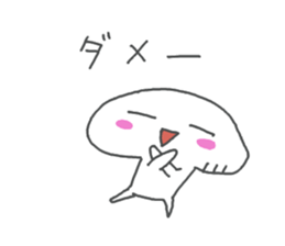 cutie shirochan sticker #13577501