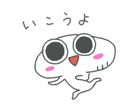 cutie shirochan sticker #13577505