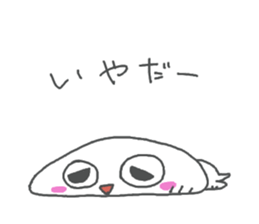 cutie shirochan sticker #13577507