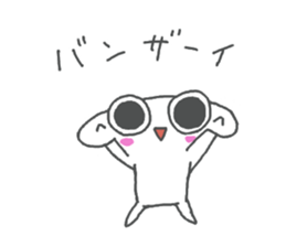 cutie shirochan sticker #13577509