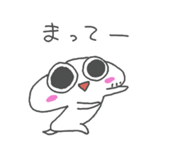 cutie shirochan sticker #13577510
