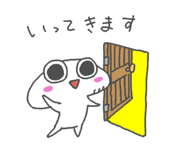 cutie shirochan sticker #13577511