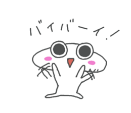 cutie shirochan sticker #13577512