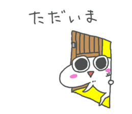 cutie shirochan sticker #13577513