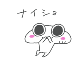 cutie shirochan sticker #13577516