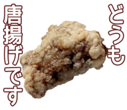karaage sticker sticker #13577694