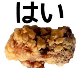 karaage sticker sticker #13577696