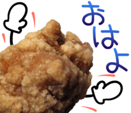 karaage sticker sticker #13577698