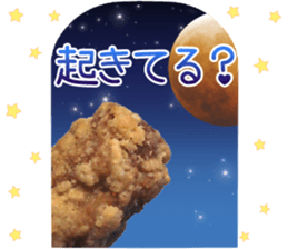 karaage sticker sticker #13577700