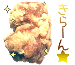 karaage sticker sticker #13577702