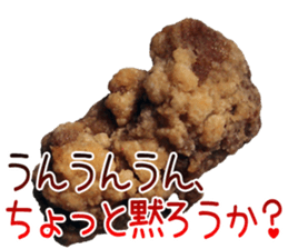 karaage sticker sticker #13577708