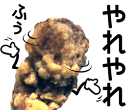 karaage sticker sticker #13577712