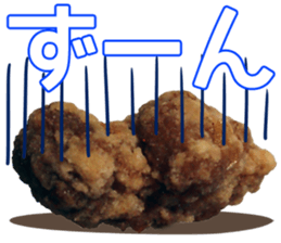 karaage sticker sticker #13577713