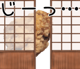 karaage sticker sticker #13577714