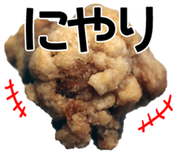 karaage sticker sticker #13577718