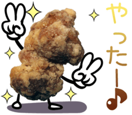 karaage sticker sticker #13577719