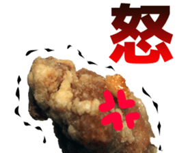 karaage sticker sticker #13577721