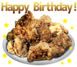 karaage sticker sticker #13577726