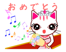 Tiara Cats Animated Stickers sticker #13577785