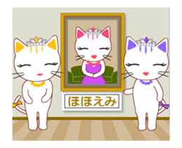 Tiara Cats Animated Stickers sticker #13577794