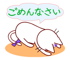 Tiara Cats Animated Stickers sticker #13577796