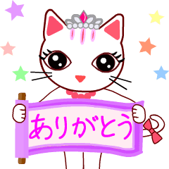 Tiara Cats Animated Stickers