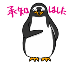 Gentoo Penguin Sticker Vol.3 sticker #13577969