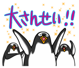Gentoo Penguin Sticker Vol.3 sticker #13577976