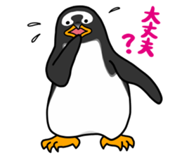 Gentoo Penguin Sticker Vol.3 sticker #13577981