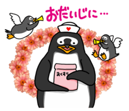 Gentoo Penguin Sticker Vol.3 sticker #13577982