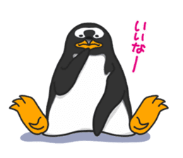 Gentoo Penguin Sticker Vol.3 sticker #13577992