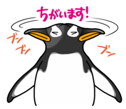 Gentoo Penguin Sticker Vol.3 sticker #13578002