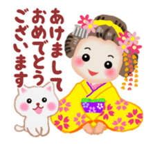 Congratulations by MG family animation sticker #13578006