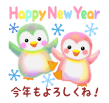 Congratulations by MG family animation sticker #13578007