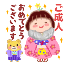 Congratulations by MG family animation sticker #13578008