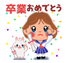 Congratulations by MG family animation by megumin sticker #13578012