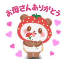 Congratulations by MG family animation sticker #13578017